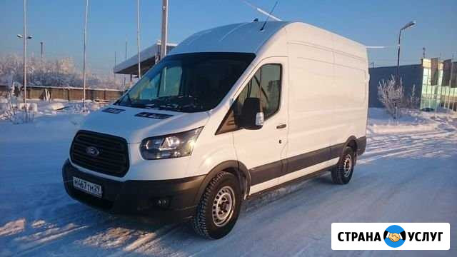 Грузоперевозки Форд Транзит Архангельск - изображение 1