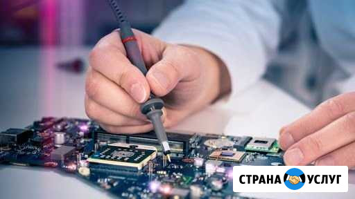 Ремонт компьютеров и ноутбуков на дому Барнаул - изображение 1
