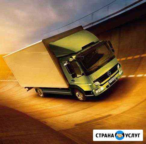 Грузовые перевозки Смоленск