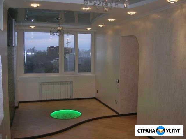 Экспертиза ремонта квартир Благовещенск - изображение 1