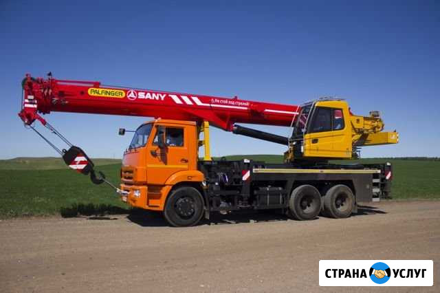 Услуги автокрана / Аренда автокрана Нал/Безнал ндс Воронеж - изображение 1