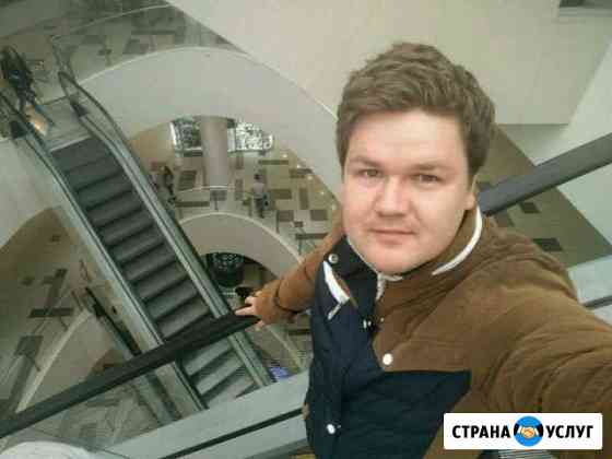 Пассажирские перевозки Новороссийск