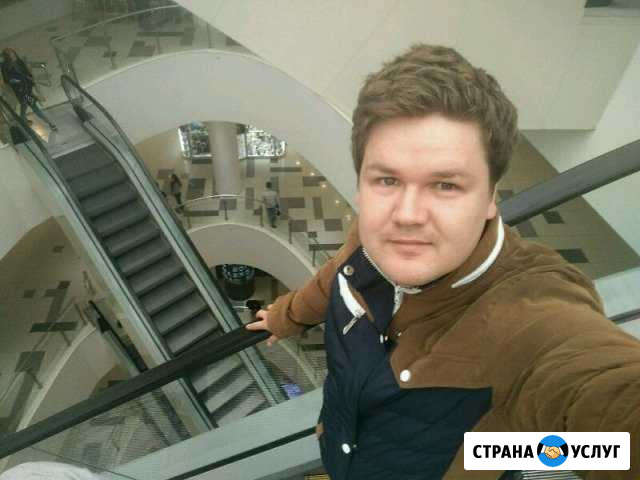 Пассажирские перевозки Новороссийск - изображение 1