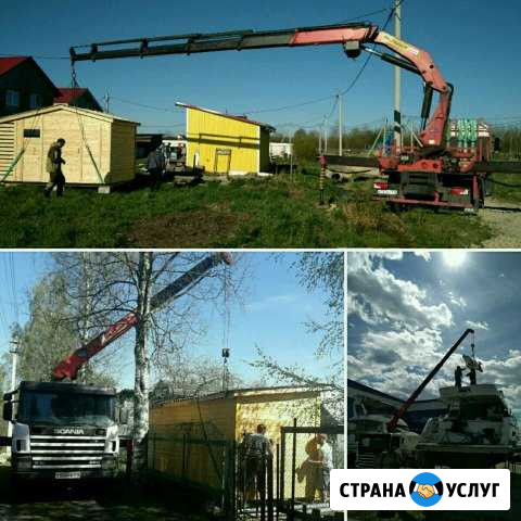 Манипулятор Кировск, Синявино, Отрадное Кировск - изображение 1