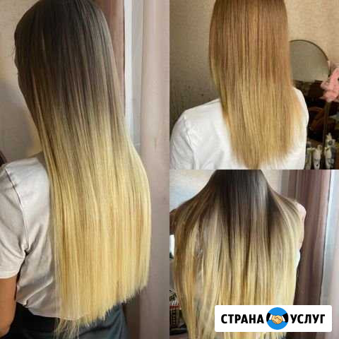 Горячее наращивание волос/ищу модель Кемерово - изображение 1