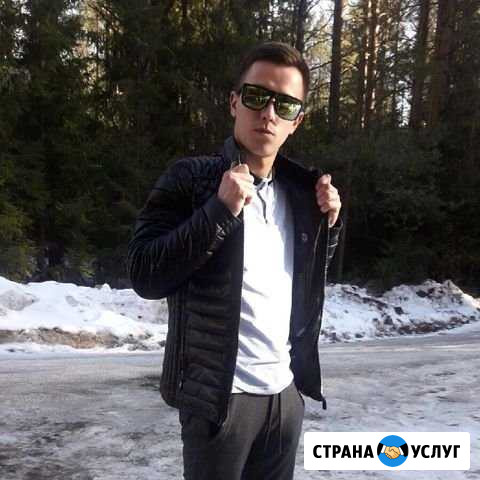 Массаж Москва - изображение 1