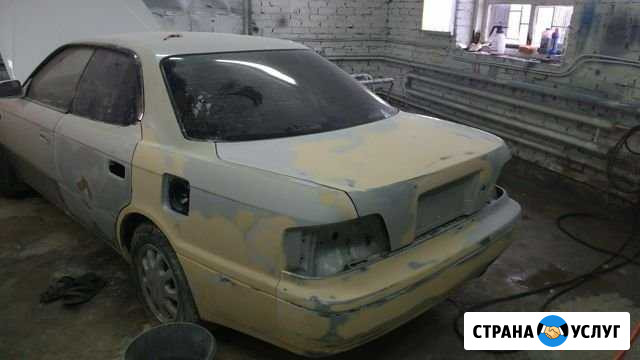Подготовка автомобиля к покраске, покраска Батайск - изображение 1