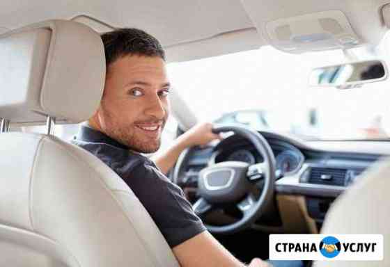 Услуга Трезвый водитель, Водитель на день Йошкар-Ола