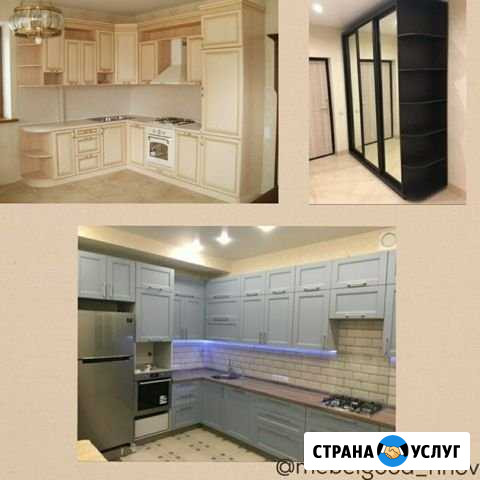 Кухни, Шкафы на заказ Нижний Новгород - изображение 1