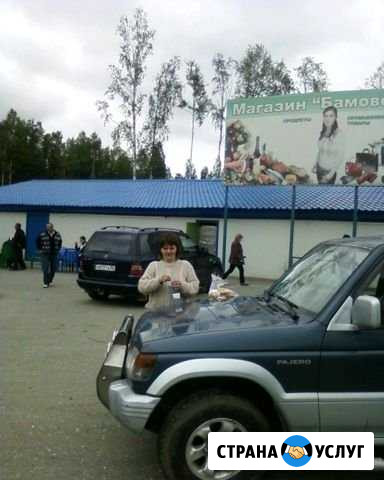 Ремонт двс, ходовой и др Ноябрьск - изображение 1