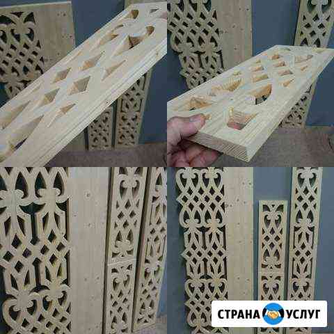 Лазерная и фрезерная резка, гравировка Краснодар