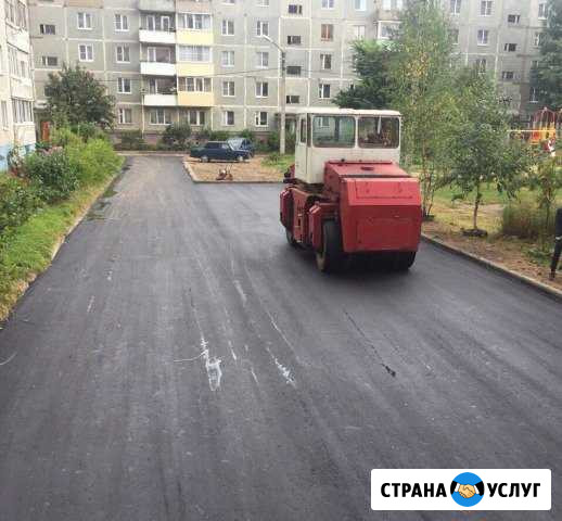 Асфальтирование дорог,площадок,территорий Рыбинск - изображение 1