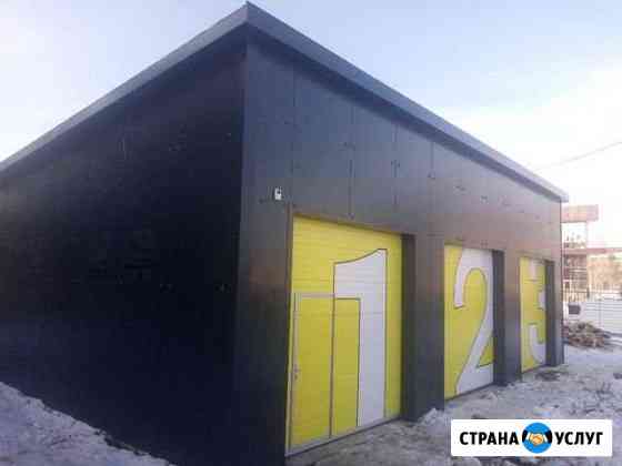 Сварочные работы Комсомольск-на-Амуре