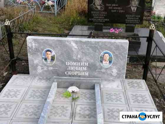 Установка памятников Октябрьск