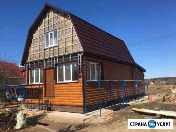 Фасадные работы Великий Новгород