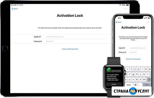 Разблокировка iPhone iPad iCloud Магнитогорск - изображение 1
