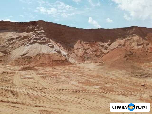 Песок для строительства Дмитров - изображение 1