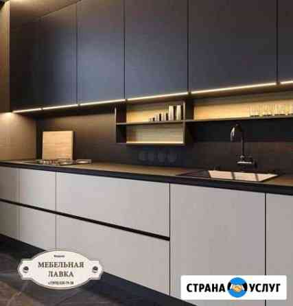 Кухня Феодосия