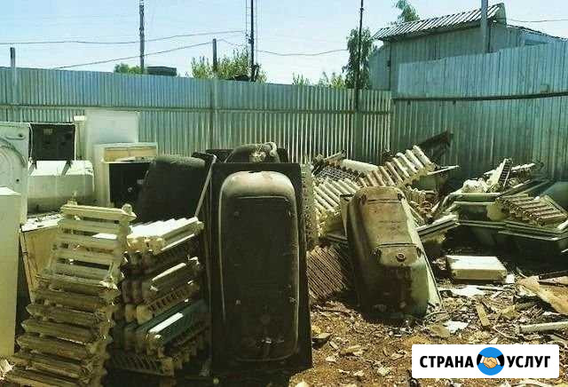 Скупка-вывоз чугунных ванн, чугунных батарей Омск - изображение 1