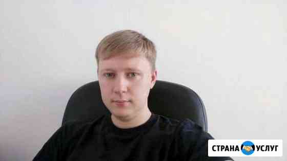 Перегон авто Екатеринбург