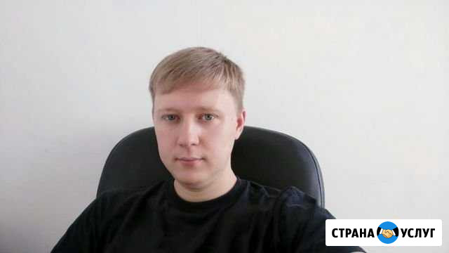 Перегон авто Екатеринбург - изображение 1