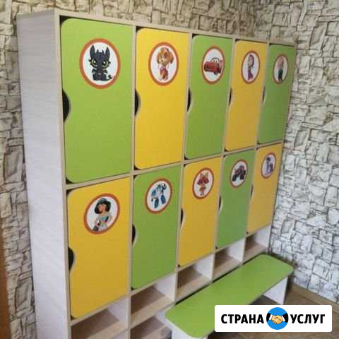 Частный детский сад. Присмотр за детьми Новомихайловский кп - изображение 1
