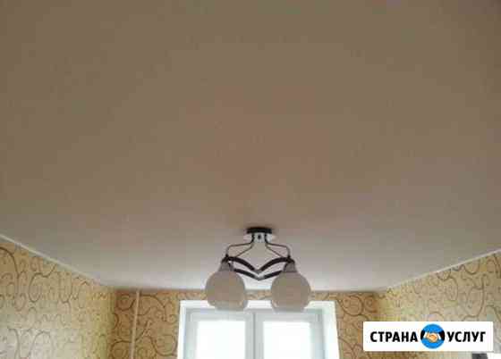 Натяжные Потолки Эконом Таганрог