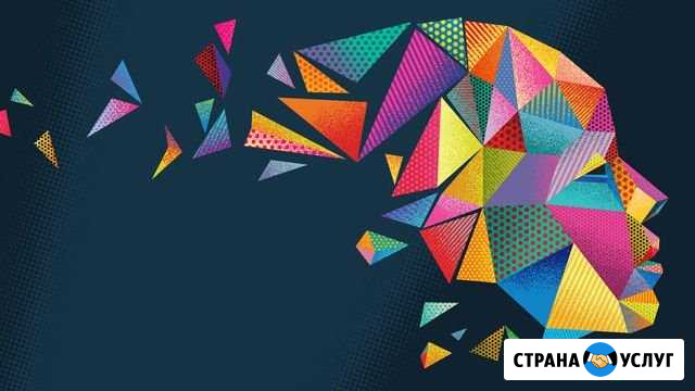 Графический дизайнер Кемерово - изображение 1