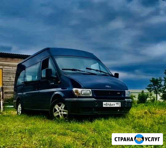 Доставка, переезды, мотоперевозка Москва - изображение 1