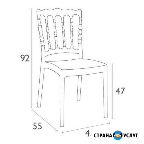 Аренда банкетных столов и стульев Симферополь - изображение 1