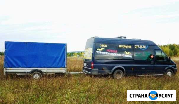 Аренда микроавтобуса 17 мест Троицко-Печорск - изображение 1