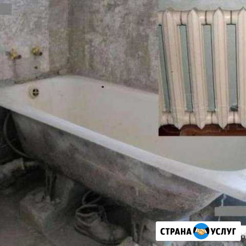 Вывоз металлолома Нижнекамск - изображение 1