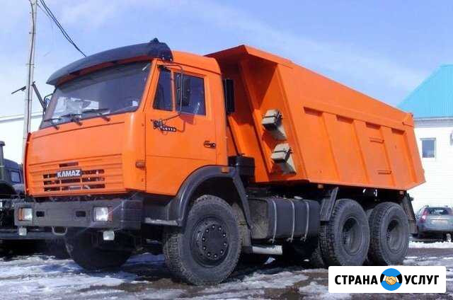 Вывоз мусора,камаз 15 тонн, Щебень, Песок, Отсев Нижний Тагил - изображение 1