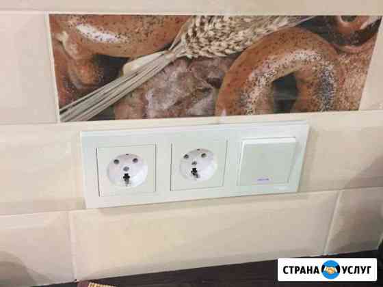 Услуги Рязань