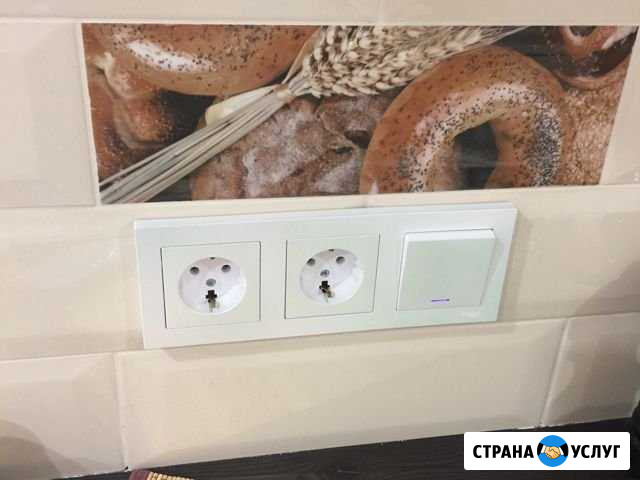 Услуги Рязань - изображение 1