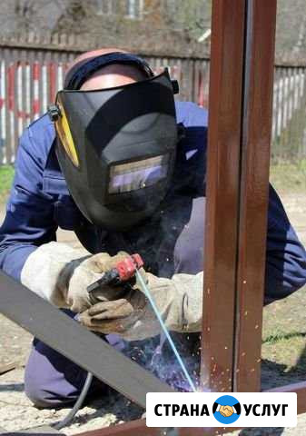 Электросварочные работы Минеральные Воды - изображение 1