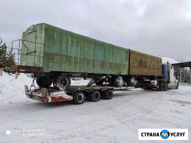 Услуги трала, негабаритные перевозки Сургут - изображение 1