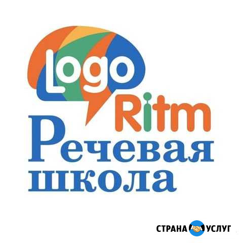 Логопед Онлайн, Психолог Онлайн Хабаровск - изображение 1
