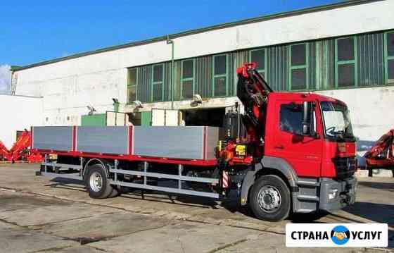 Услуги манипулятора Нижний Новгород