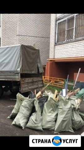 Вывоз мусора, уборка помещений, разборка зданий Саранск - изображение 1