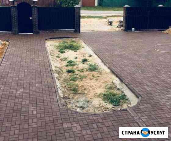 Укладка тротуарной плитки Егорьевск