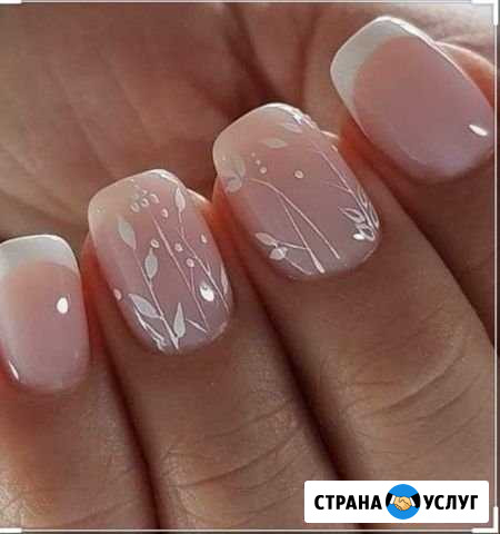 Мастер ногтевой Рамонь - изображение 1