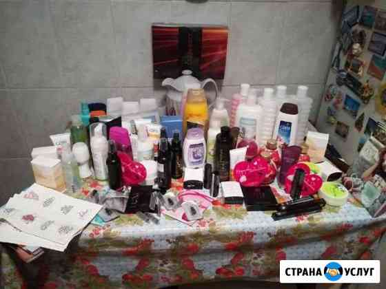 Косметика Avon Дзержинск