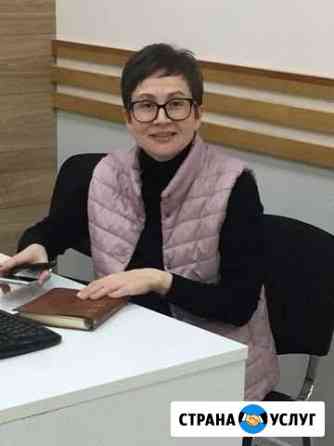 Народный риэлтор Казань