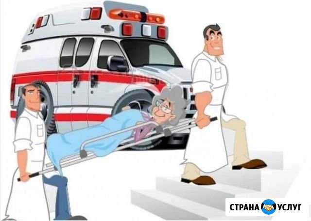 Перевозка лежачих больных на авто скорой помощи Магнитогорск - изображение 1