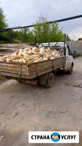 Перевозки Газель,открытая Казань - изображение 1