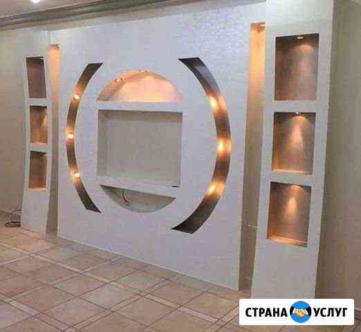 Ремонт Брянск