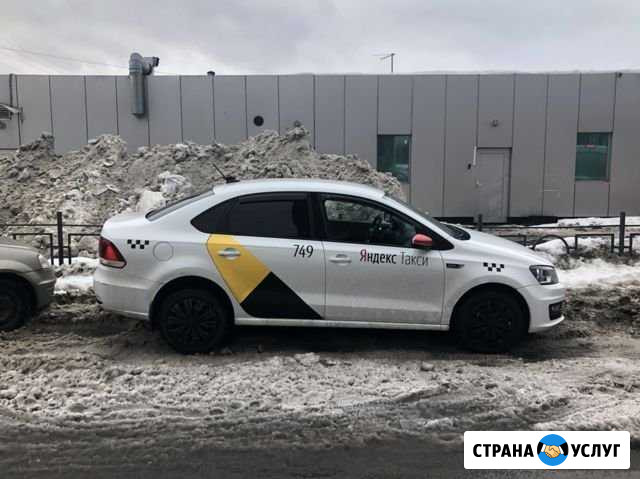 Аренда авто под такси Североморск - изображение 1