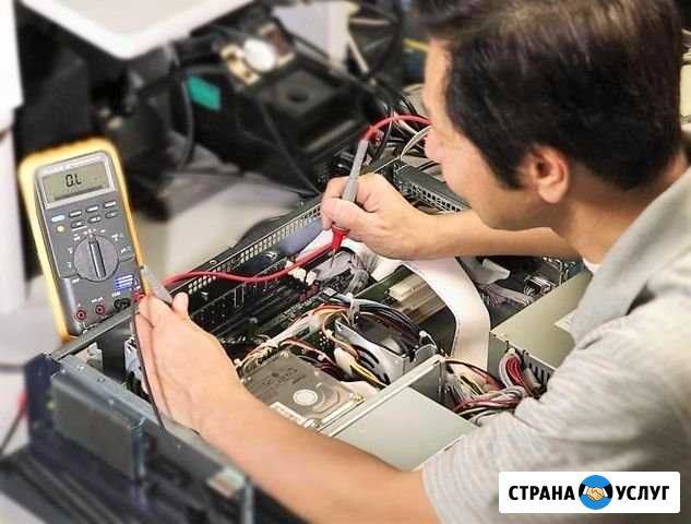 Компьютерный мастер Чебоксары - изображение 1