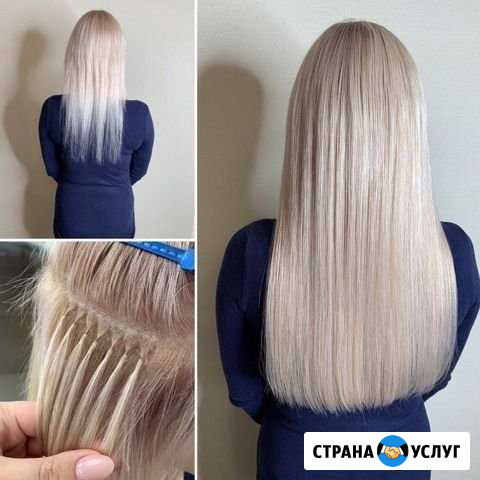 Нужна модель для наращивания волос Самара - изображение 1